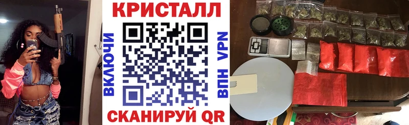 АМФЕТАМИН Premium  наркотики  Северодвинск 