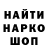 Кетамин VHQ Sasha Harupkina