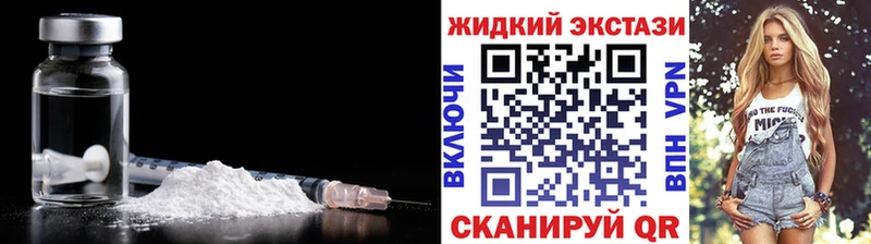 БУТИРАТ 1.4BDO  Северодвинск 
