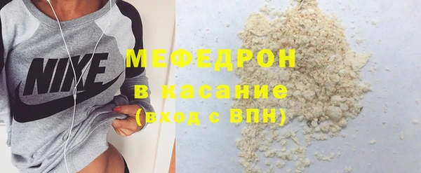 PSILOCYBIN Абаза
