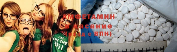 а пвп мука Алексин