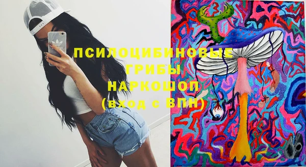 марки lsd Алексеевка
