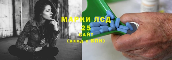 мефедрон VHQ Абинск
