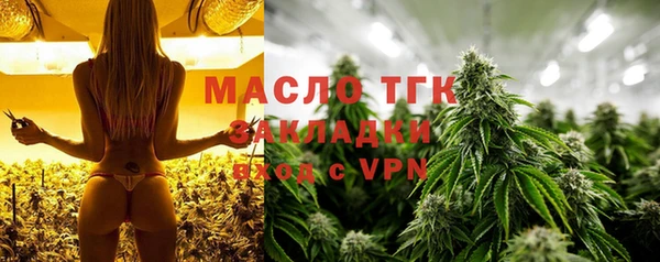 PSILOCYBIN Абаза