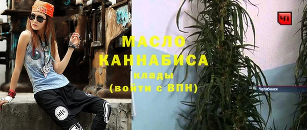марки lsd Алексеевка