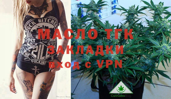 PSILOCYBIN Абаза