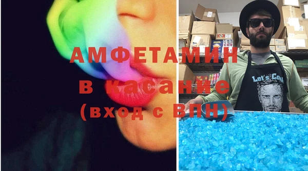 кокаин Алзамай