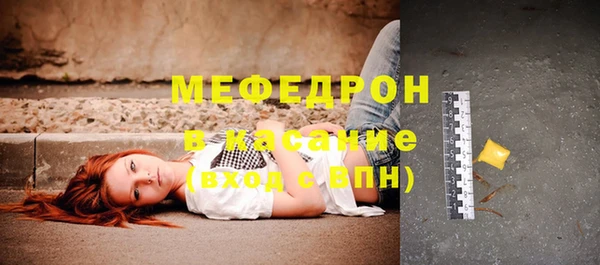 PSILOCYBIN Абаза