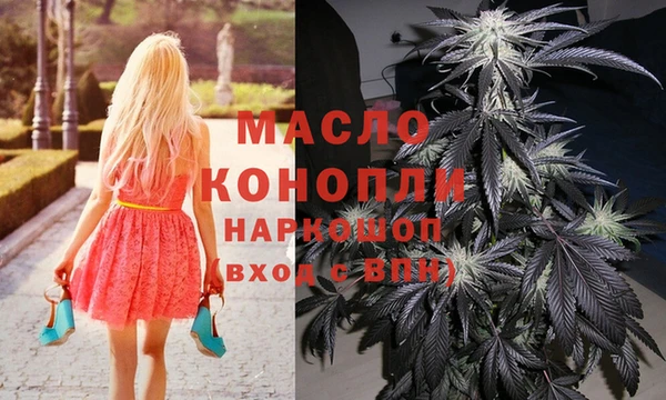 Альфа ПВП Абдулино