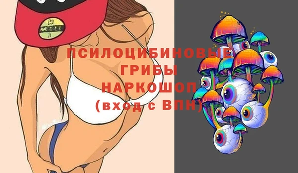 кокаин Алзамай