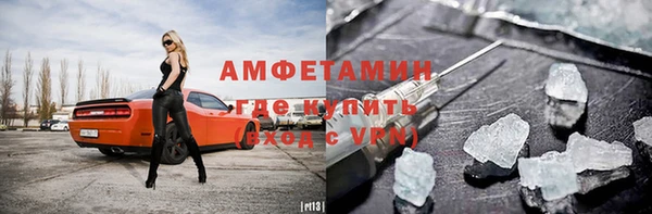 марки lsd Алексеевка