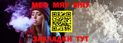 дистиллят марихуана Первоуральск