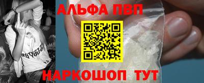 дистиллят марихуана Первоуральск