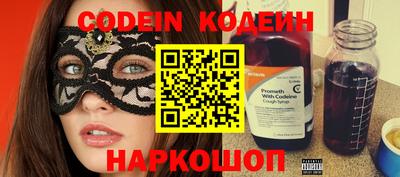 дистиллят марихуана Первоуральск