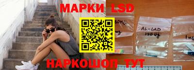 COCAINE Партизанск