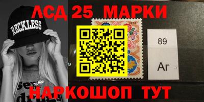 кокс Пенза