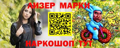 кокс Пенза
