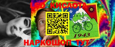 кокс Пенза