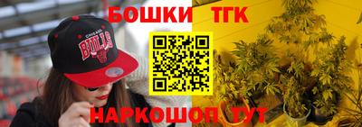кокс Пенза