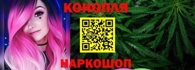 дистиллят марихуана Первоуральск
