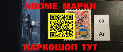 дистиллят марихуана Первоуральск
