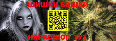 COCAINE Партизанск
