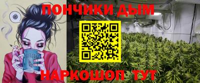 кокс Пенза