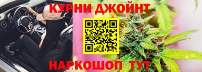 кокс Пенза