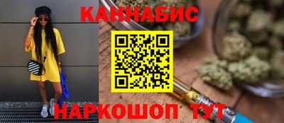 COCAINE Партизанск