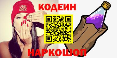 дистиллят марихуана Первоуральск