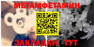 COCAINE Партизанск