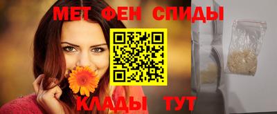 кокс Пенза