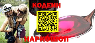 дистиллят марихуана Первоуральск