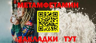 дистиллят марихуана Первоуральск