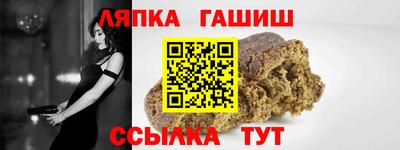 дистиллят марихуана Первоуральск