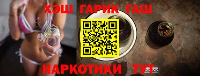 COCAINE Партизанск