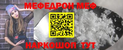 COCAINE Партизанск