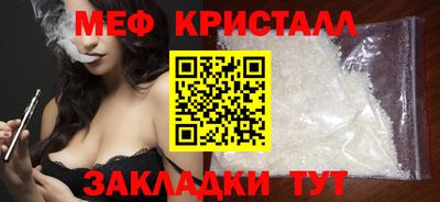 COCAINE Партизанск