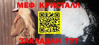 кокс Пенза