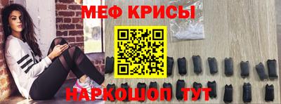 кокс Пенза