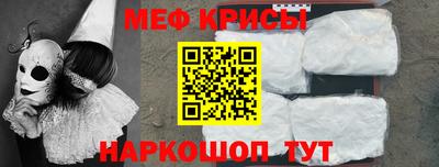 COCAINE Партизанск