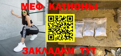 COCAINE Партизанск