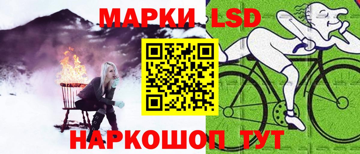 ЛСД экстази ecstasy  ЛСД экстази ecstasy  Вход с VPN  Северодвинск 