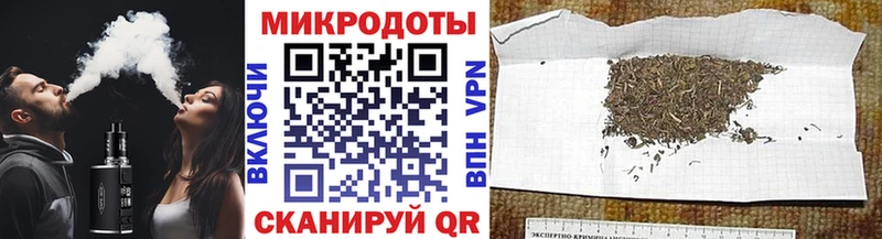 Псилоцибиновые грибы Cubensis Северодвинск