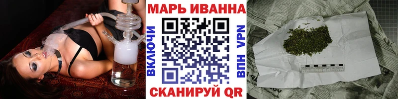 магазин  наркотиков  Северодвинск  Шишки марихуана ГИДРОПОН 